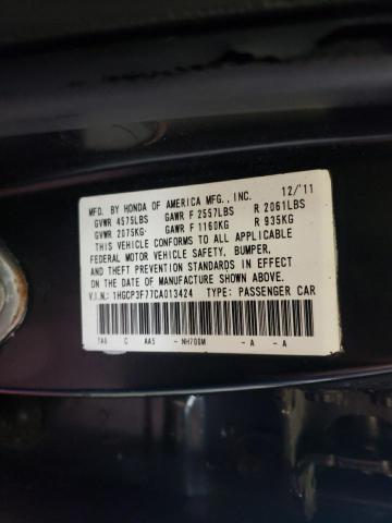 Photo 10 from auction – 2012 HONDA ACCORD EX with VIN 1HGCP3F77CA013424