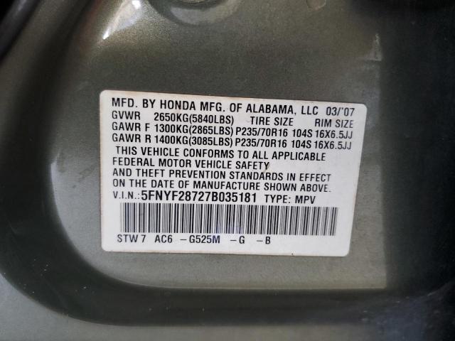 Photo 10 from auction – 2007 HONDA PILOT with VIN 5FNYF28727B035181