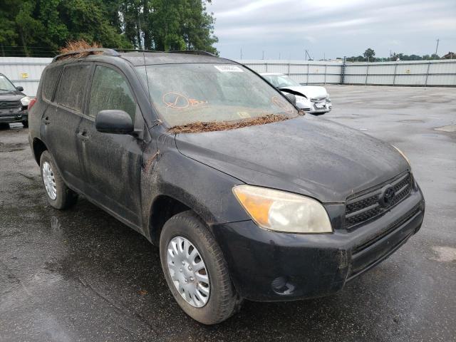 TOYOTA RAV4 2008 with VIN JTMBD33V786077785 - Photo from auction