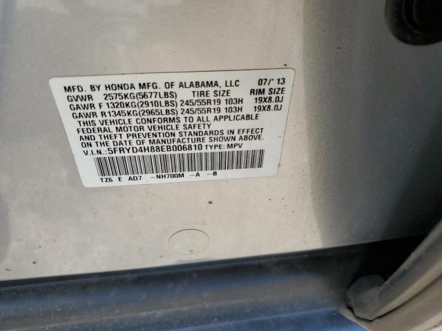 Photo 10 from auction – 2014 ACURA MDX ADVANC with VIN 5FRYD4H88EB006810