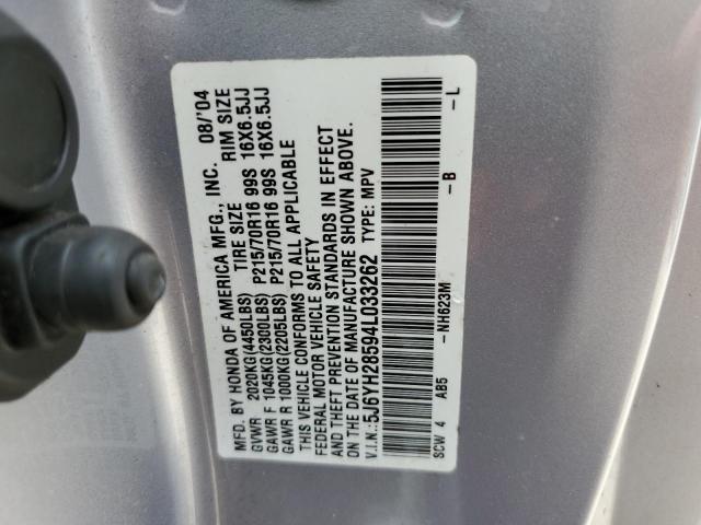 Photo 10 from auction – 2004 HONDA ELEMENT EX with VIN 5J6YH28594L033262