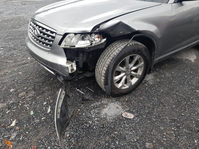 Photo 9 from auction – 2007 INFINITI FX35 with VIN JNRAS08W47X205832