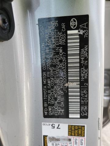 Photo 10 from auction – 2008 TOYOTA PRIUS with VIN JTDKB20U683323917