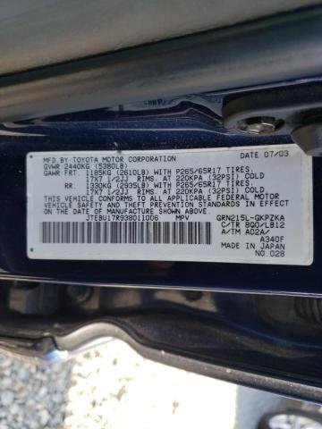 Photo 10 from auction – 2003 TOYOTA 4RUNNER LI with VIN JTEBU17R938011006