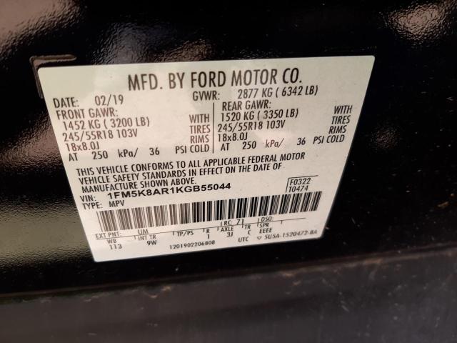 Photo 10 from auction – 2020 FORD EXPLORER S with VIN 1FM5K8GC3LGB46950