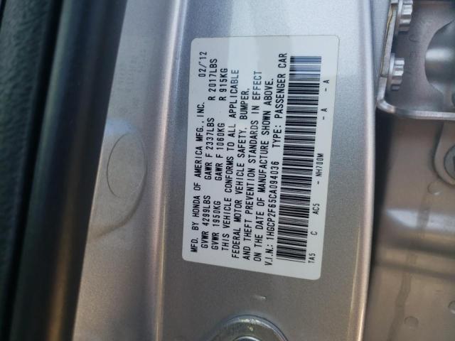 Photo 10 from auction – 2012 HONDA ACCORD SE with VIN 1HGCP2F65CA094036