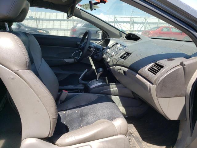 Photo 5 from auction – 2006 HONDA CIVIC EX with VIN 2HGFG12846H534865