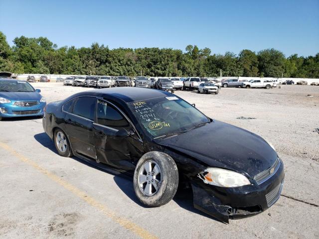 Photo 9 from auction – 2011 CHEVROLET IMPALA LT with VIN 2G1WG5EK5B1142941