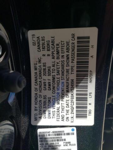 Photo 10 from auction – 2019 HONDA CIVIC LX with VIN 2HGFC2F69KH534994