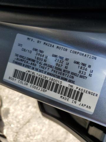 Zdjęcie 10 z aukcji – 2011 MAZDA 3 I z VIN JM1BL1VG3B1380010