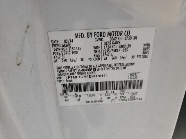 Photo 10 from auction – 2014 FORD F150 with VIN 1FTMF1CM1EKD76111