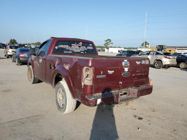Photo 3 from auction – 2005 FORD F150 with VIN 1FTRF12W45KC00095