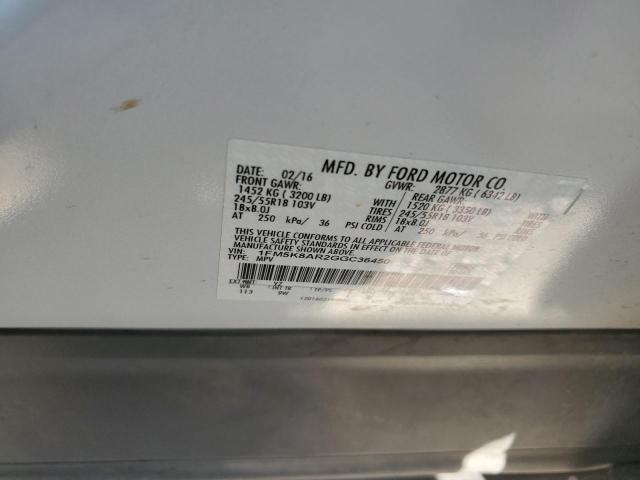 Photo 10 from auction – 2016 FORD EXPLORER P with VIN 1FM5K8AR2GGC36450