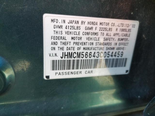 Photo 10 from auction – 2003 HONDA ACCORD EX with VIN JHMCM56643C054459