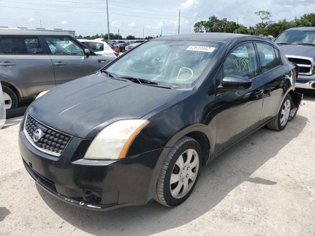 Photo 2 from auction – 2007 NISSAN SENTRA 2.0 with VIN 3N1AB61E97L717072