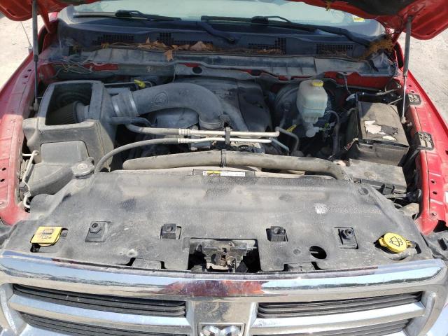 Фото 7 с аукциона – 2012 DODGE RAM 2500 S с VIN 3C6TD5CT5CG218933