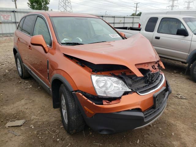 Photo 1 from auction – 2008 SATURN VUE XE with VIN 3GSCL33P88S560162