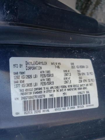 Photo 10 from auction – 2007 CHRYSLER PACIFICA T with VIN 2A8GF68X27R103270