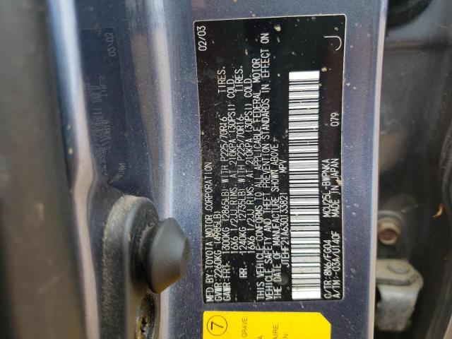 Photo 10 from auction – 2003 TOYOTA HIGHLANDER with VIN JTEHF21A630133821