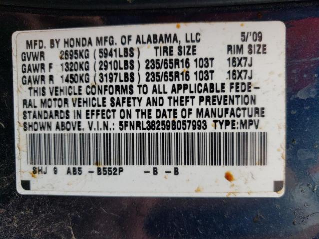 Photo 10 from auction – 2009 HONDA ODYSSEY LX with VIN 5FNRL38259B057993