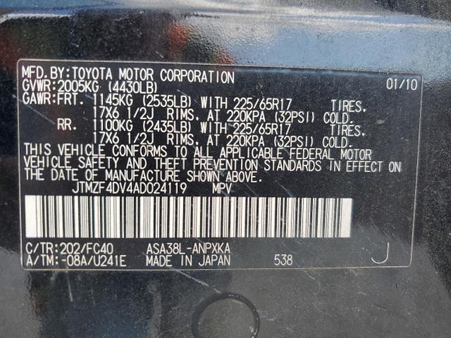 Photo 10 from auction – 2010 TOYOTA RAV4 with VIN JTMZF4DV4AD024119