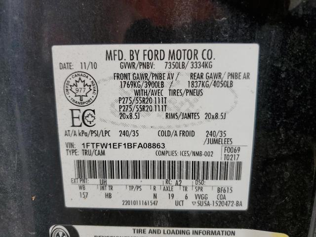 Photo 10 from auction – 2011 FORD F150 with VIN 1FTFW1EF1BFA08863