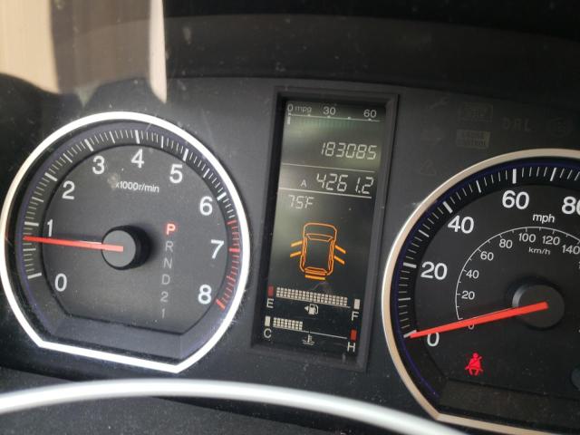 Photo 8 from auction – 2008 HONDA CRV with VIN 5J6RE48708L030282