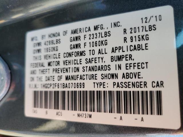 Photo 10 from auction – 2011 HONDA ACCORD SE with VIN 1HGCP2F61BA070699