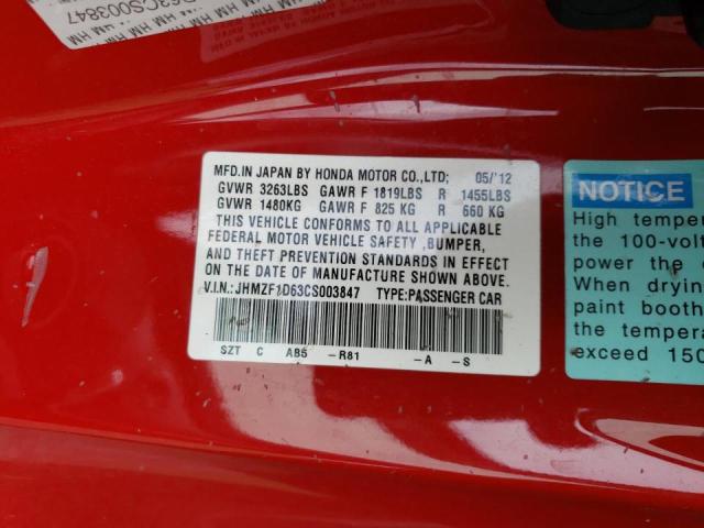 Photo 10 from auction – 2012 HONDA CR-Z EX with VIN JHMZF1D63CS003847