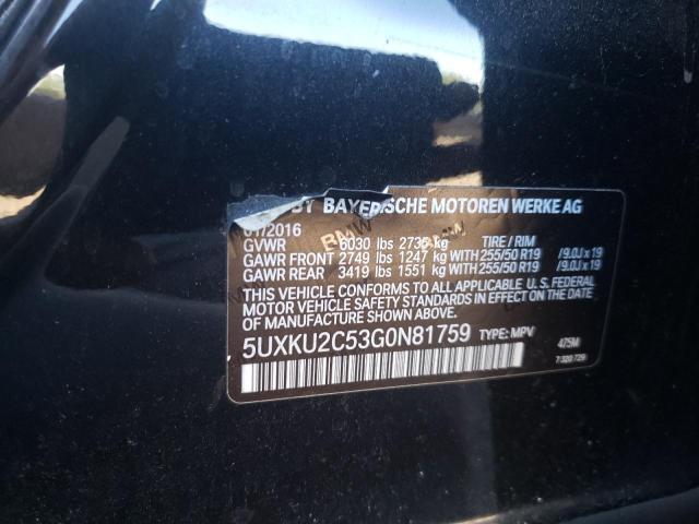Photo 10 from auction – 2016 BMW X6 XDRIVE3 with VIN 5UXKU2C53G0N81759