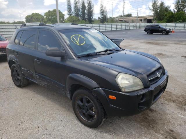 HYUNDAI TUCSON GLS 2005 with VIN KM8JN12D75U045797 - Photo from auction