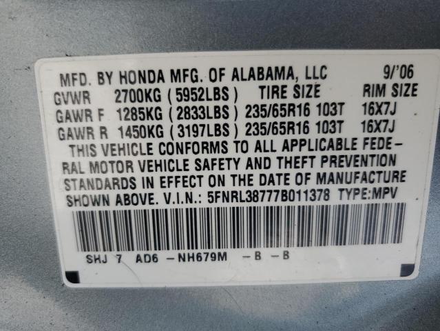 Photo 10 from auction – 2007 HONDA ODYSSEY EX with VIN 5FNRL38777B011378