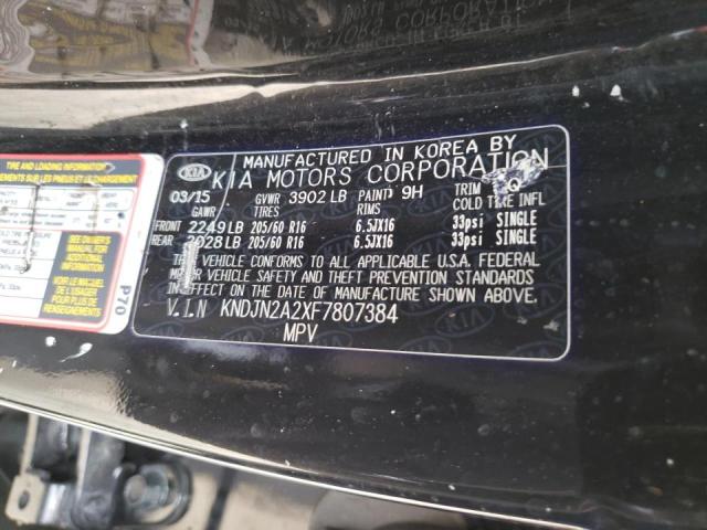 Photo 10 from auction – 2015 KIA SOUL with VIN KNDJN2A2XF7807384
