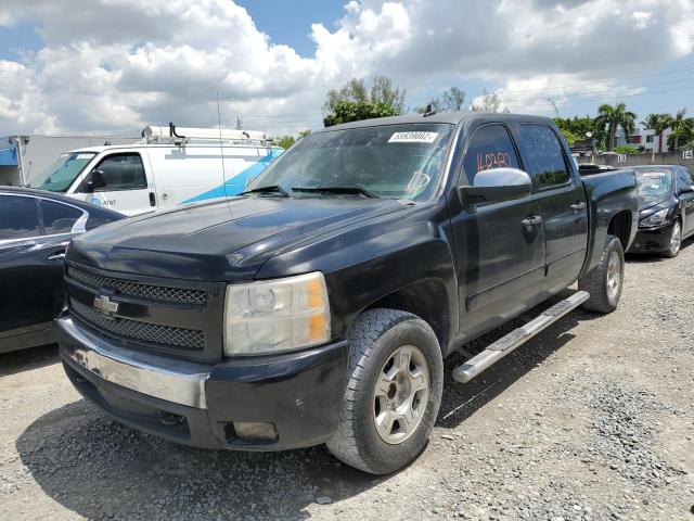 Photo 2 from auction – 2008 CHEVROLET SILVERADO with VIN 2GCEC13J481186083