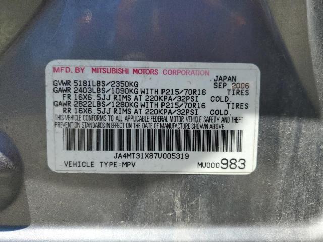 Photo 10 from auction – 2007 MITSUBISHI OUTLANDER with VIN JA4MT31X87U005319