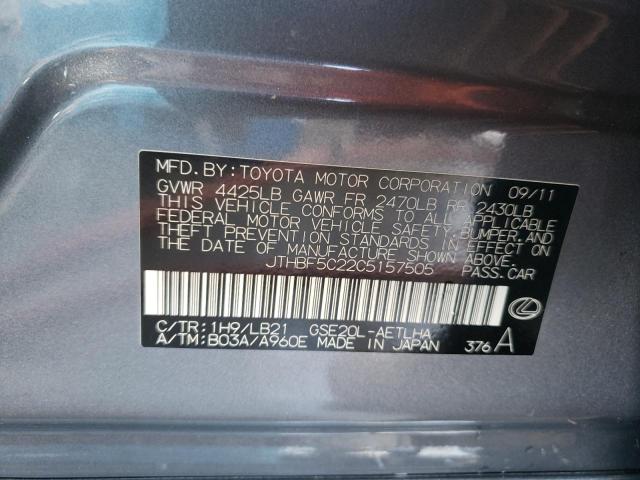 Photo 10 from auction – 2012 LEXUS IS 250 with VIN JTHBF5C22C5157505