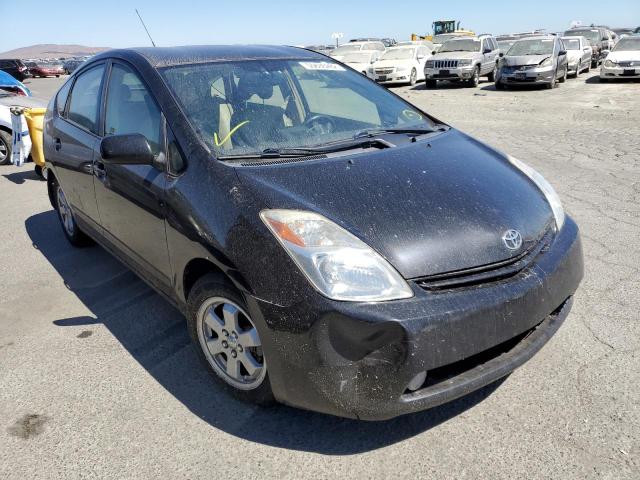 TOYOTA PRIUS 2005 with VIN JTDKB20U553089216 - Photo from auction
