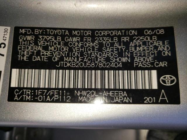 Photo 10 from auction – 2008 TOYOTA PRIUS with VIN JTDKB20U587802404