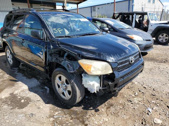 Photo 9 from auction – 2008 TOYOTA RAV4 with VIN JTMBD33V385209303