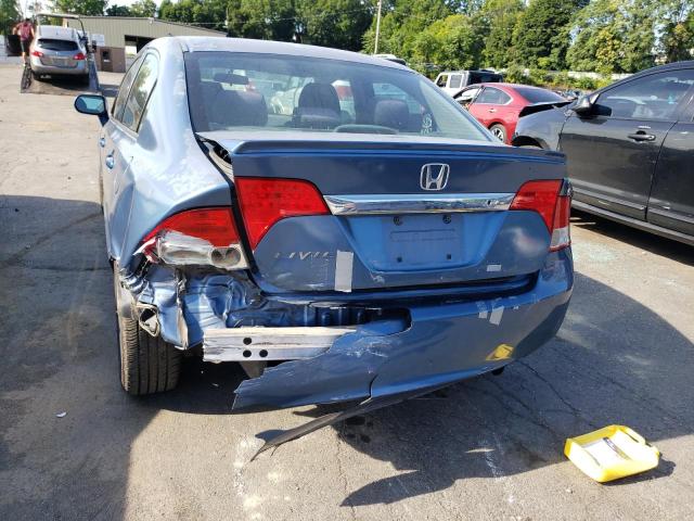 Photo 9 from auction – 2009 HONDA CIVIC with VIN 2HGFA16639H504559