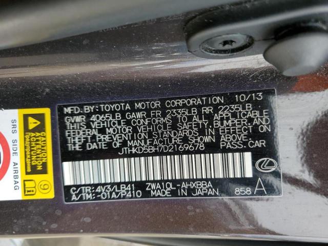 Photo 10 from auction – 2013 LEXUS CT 200 with VIN JTHKD5BH7D2169678