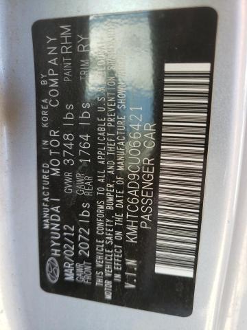 Photo 10 from auction – 2012 HYUNDAI VELOSTER with VIN KMHTC6AD9CU066421
