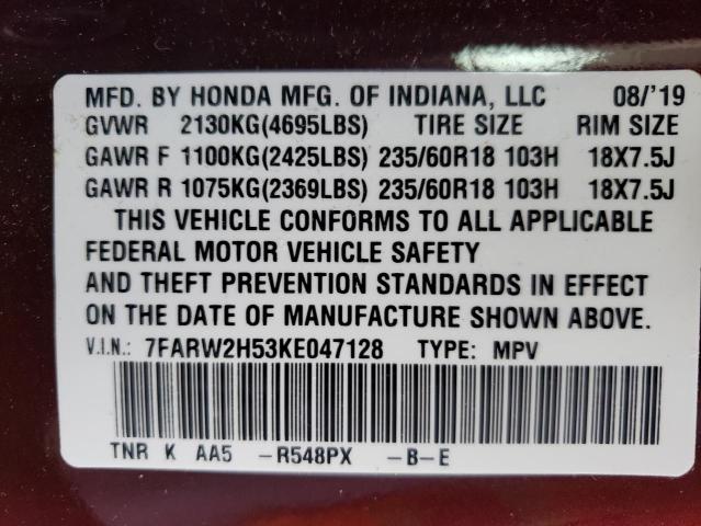 Photo 10 from auction – 2019 HONDA CR-V EX with VIN 7FARW2H53KE047128