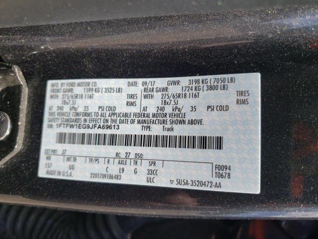 Photo 10 from auction – 2018 FORD F150 SUPER with VIN 1FTFW1EG9JFA69613