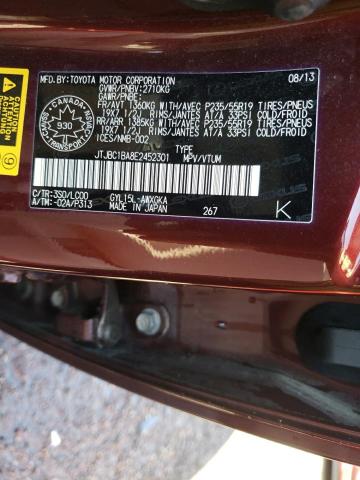 Photo 10 from auction – 2014 LEXUS RX 450 with VIN JTJBC1BA8E2452301