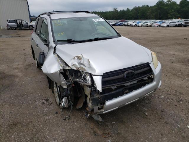TOYOTA RAV4 2009 with VIN JTMZF33VX95009187 - Photo from auction