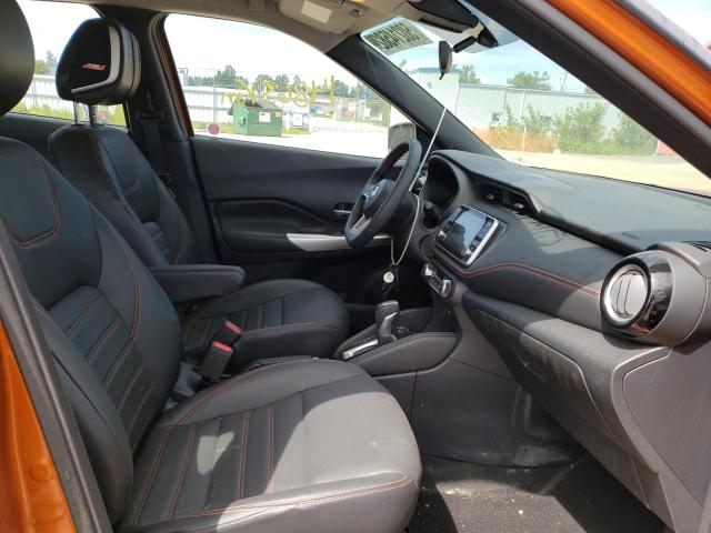 Photo 5 from auction – 2020 NISSAN KICKS SR with VIN 3N1CP5DV8LL495375