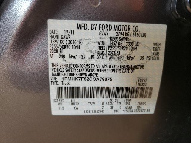 Photo 10 from auction – 2012 FORD EXPLORER L with VIN 1FMHK7F82CGA79875