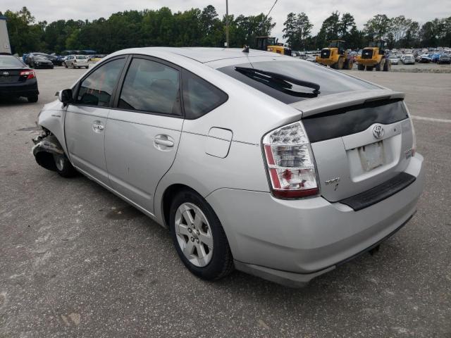Photo 3 from auction – 2008 TOYOTA PRIUS with VIN JTDKB20UX87697049