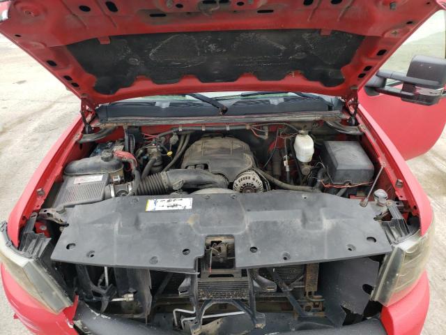 Photo 7 from auction – 2008 CHEVROLET SILVERADO with VIN 1GCHK24K48E115333